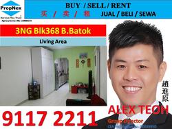 Blk 368 Bukit Batok Street 31 (Bukit Batok), HDB 3 Rooms #131366172